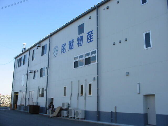 【M&A成長戦略を聞く⑦】水産業界の再編と尾鷲物産の「一気通貫」バリューチェーン構想