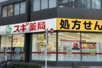 【スギHD】再編が加速するドラックストア、業界5番手が狙う「大逆転劇」とは？