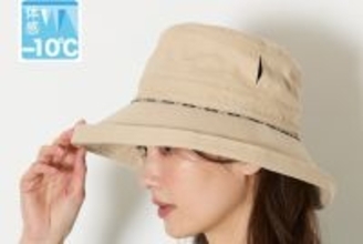 12期連続赤字の繊維老舗「ダイドーリミテッド」配当重視からM＆A軸の成長投資へ転換