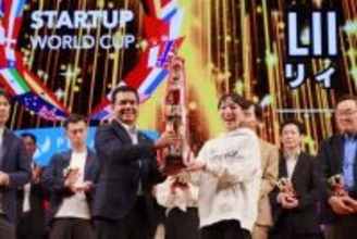 スタートアップワールドカップ2026名古屋予選　デジタルスポーツ支援のリィが優勝　小学生も世界大会へ