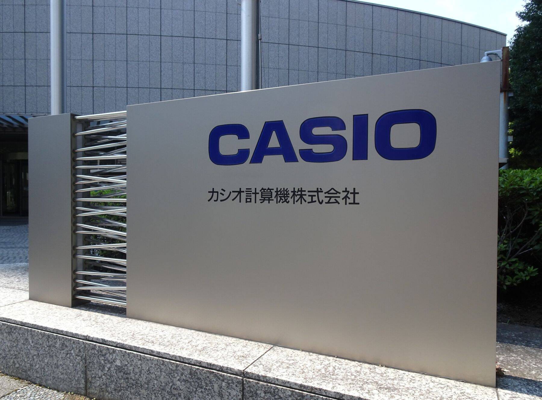 【4月アクティビストサマリー】米エリオットが「日本通運」のNXHD株を5％超新規保有、香港オアシスは東京製鉄の大株主に