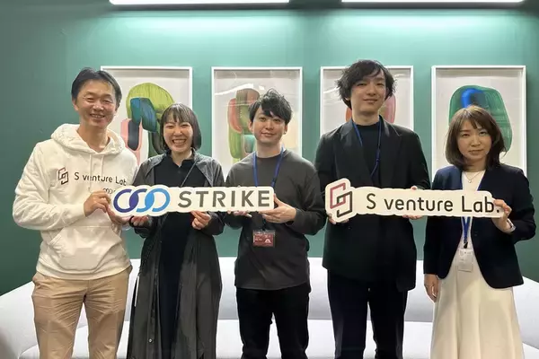 ストライク荒井邦彦代表「イノベーション型M＆Aは企業に大きな変化をもたらす」　ABAKAM松本直人代表とトークセッション