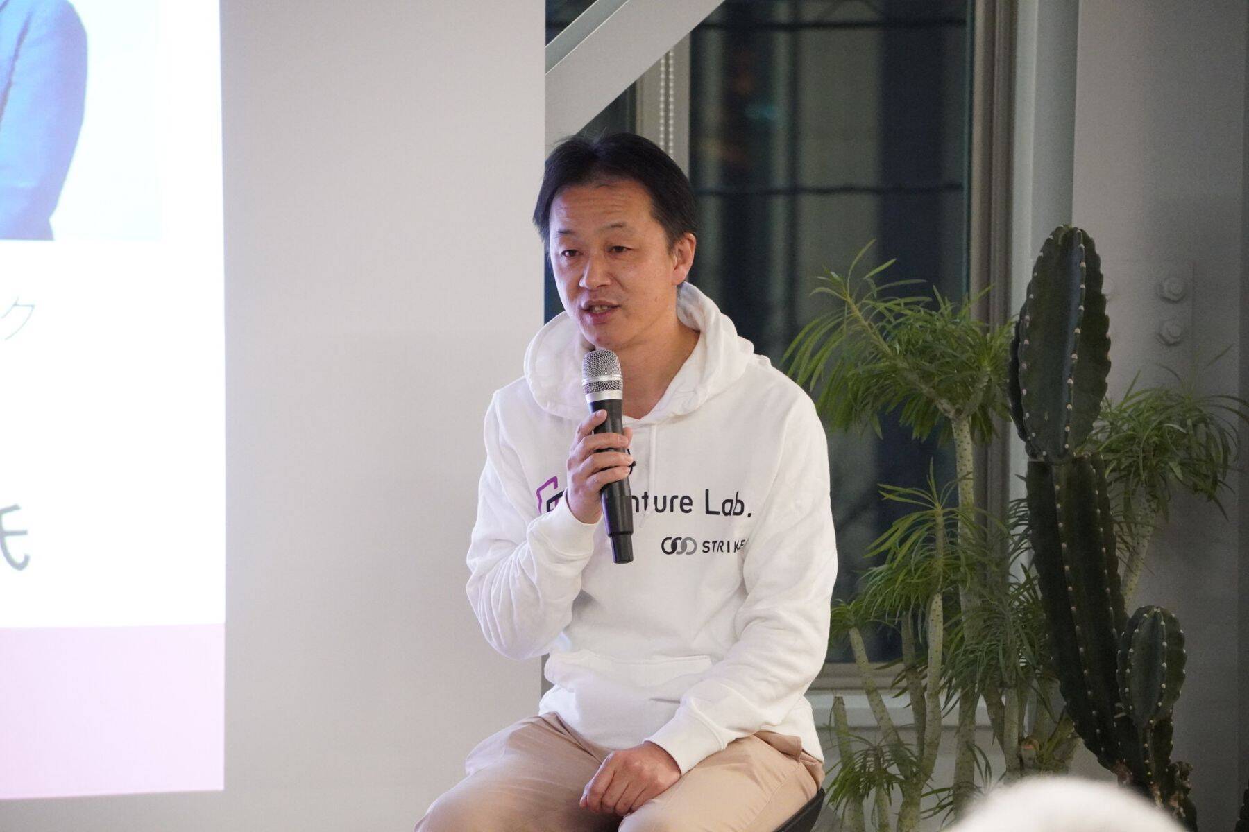 ストライク荒井邦彦代表「イノベーション型M＆Aは企業に大きな変化をもたらす」　ABAKAM松本直人代表とトークセッション