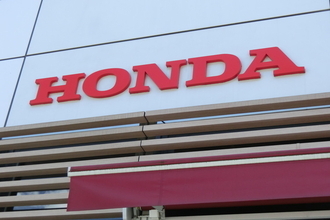 ホンダ＜7267＞、自動車部品子会社の八千代工業＜7298＞をインドのマザーサン・グループに譲渡