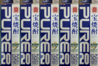 【宝ホールディングス】海外企業の買収で世界に日本酒や日本食を拡大