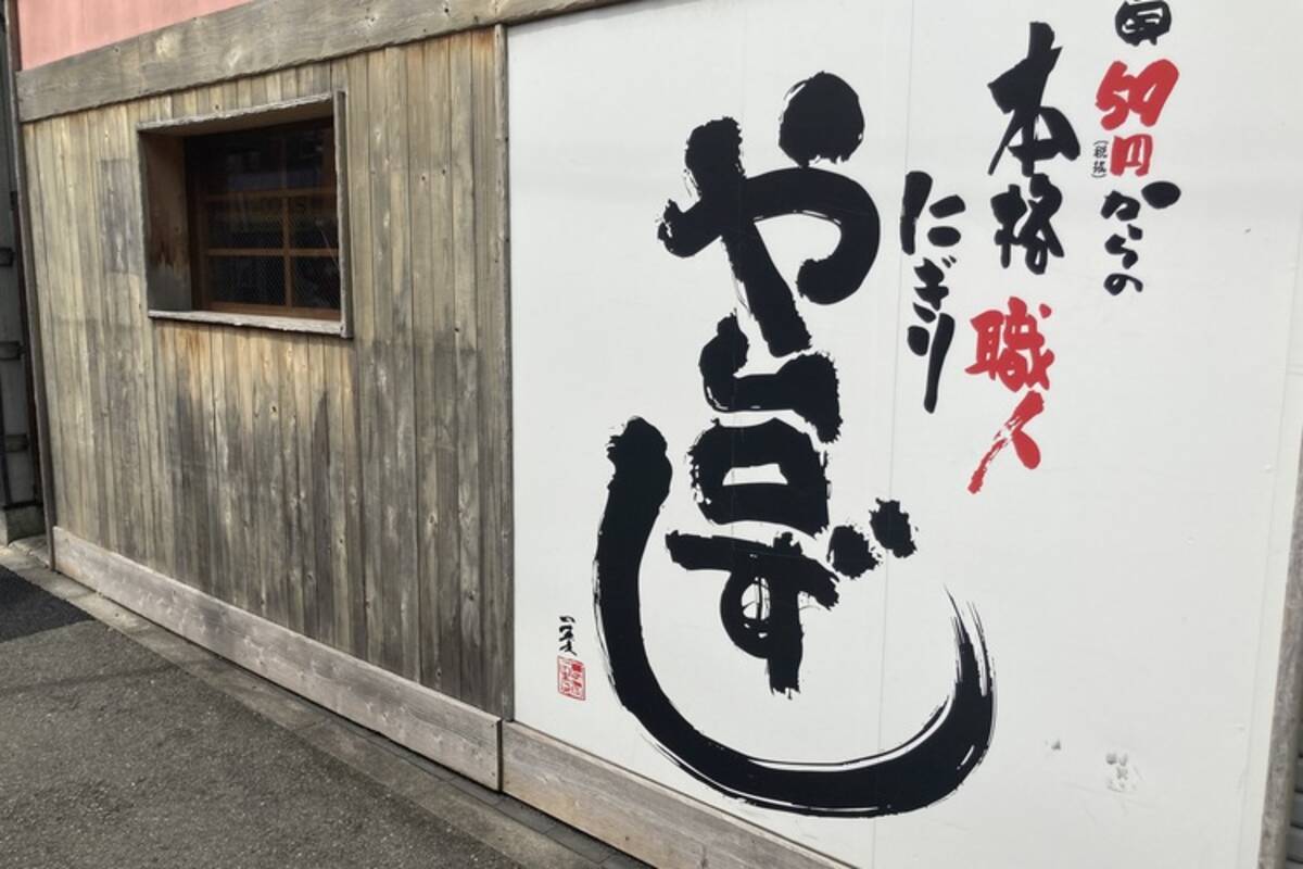 i=https%3A%2F%2Fs.eximg.jp% 