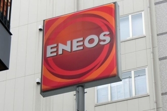 タツタ電線TOB、ENEOSが買付価格を780円に引き上げ