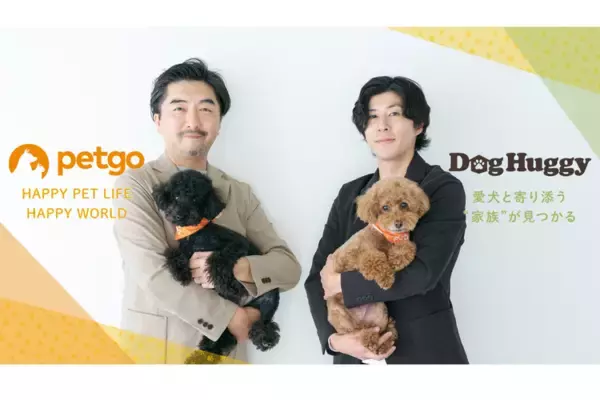 ペット用品ECの「ペットゴー」高収益の“コト消費”領域でM＆A