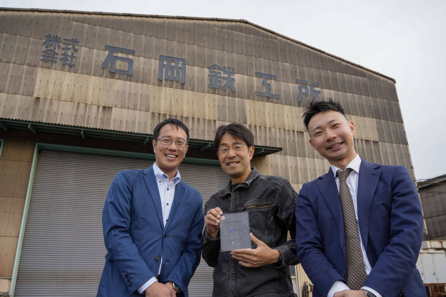 「時間を買う」M&A戦略で目指す売上高100億円―造船業界の雄が描く地域密着型成長シナリオ