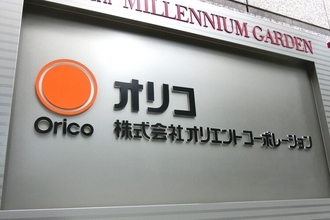 【7月アクティビストサマリー】オリコ、カシオ、マネーフォワードなどで「5％」超の新規保有