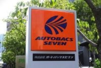 オートバックスがディーラー事業をM＆Aするワケ