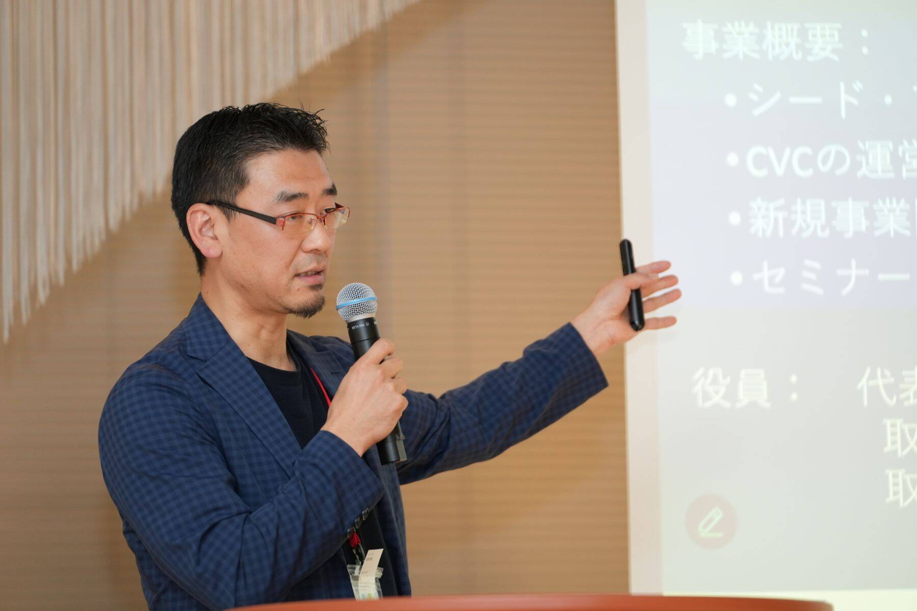 事業会社6社がスタートアップとの協業ニーズを語る「リバースピッチ特集」開催