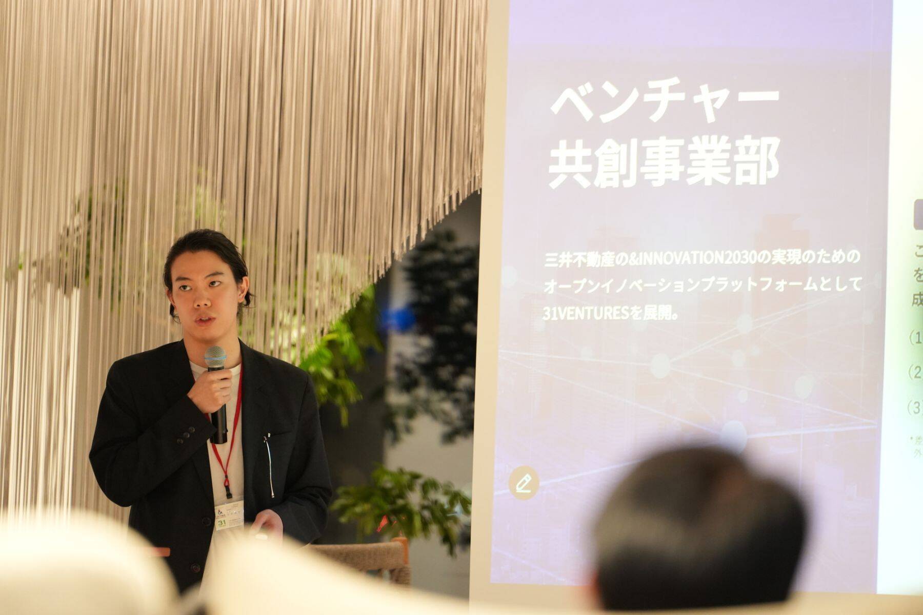 事業会社6社がスタートアップとの協業ニーズを語る「リバースピッチ特集」開催