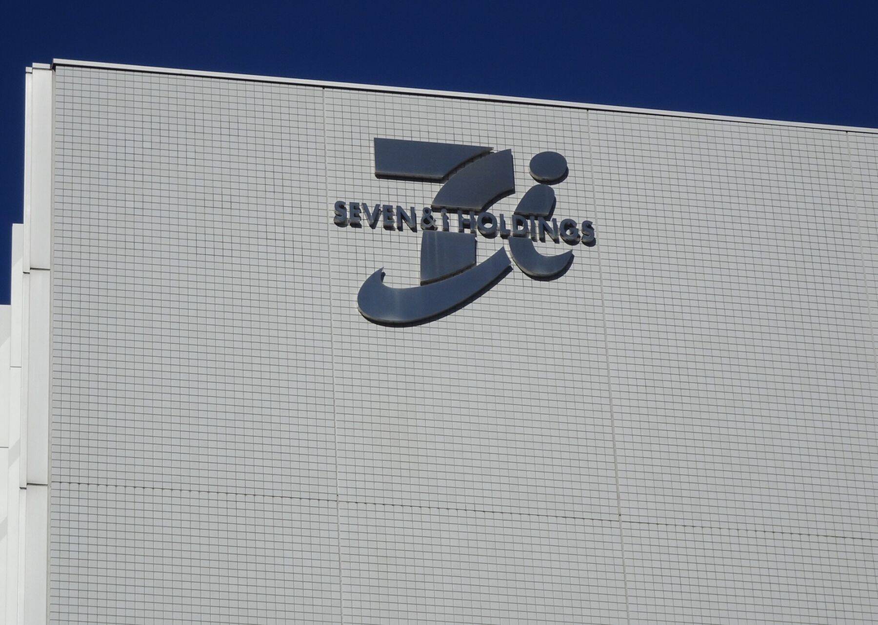 「2025年のM＆A10大ニュースはこれだ！」㊦　M＆A Online編集部セレクト