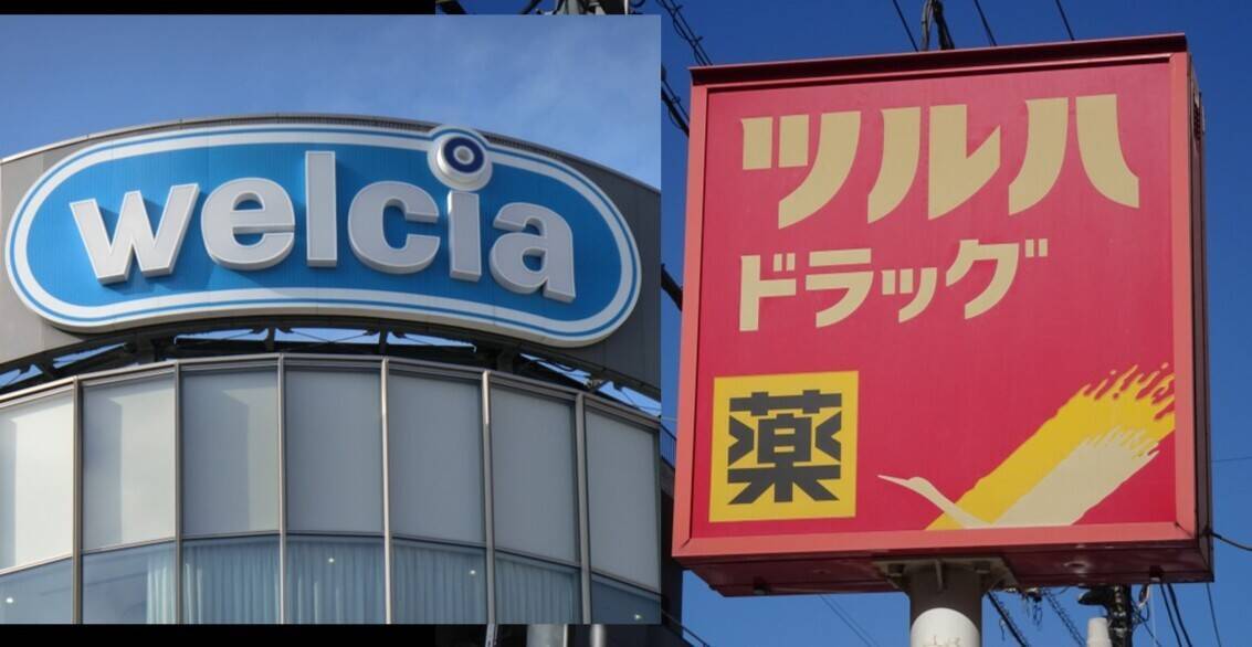 「2025年のM＆A10大ニュースはこれだ！」㊦　M＆A Online編集部セレクト