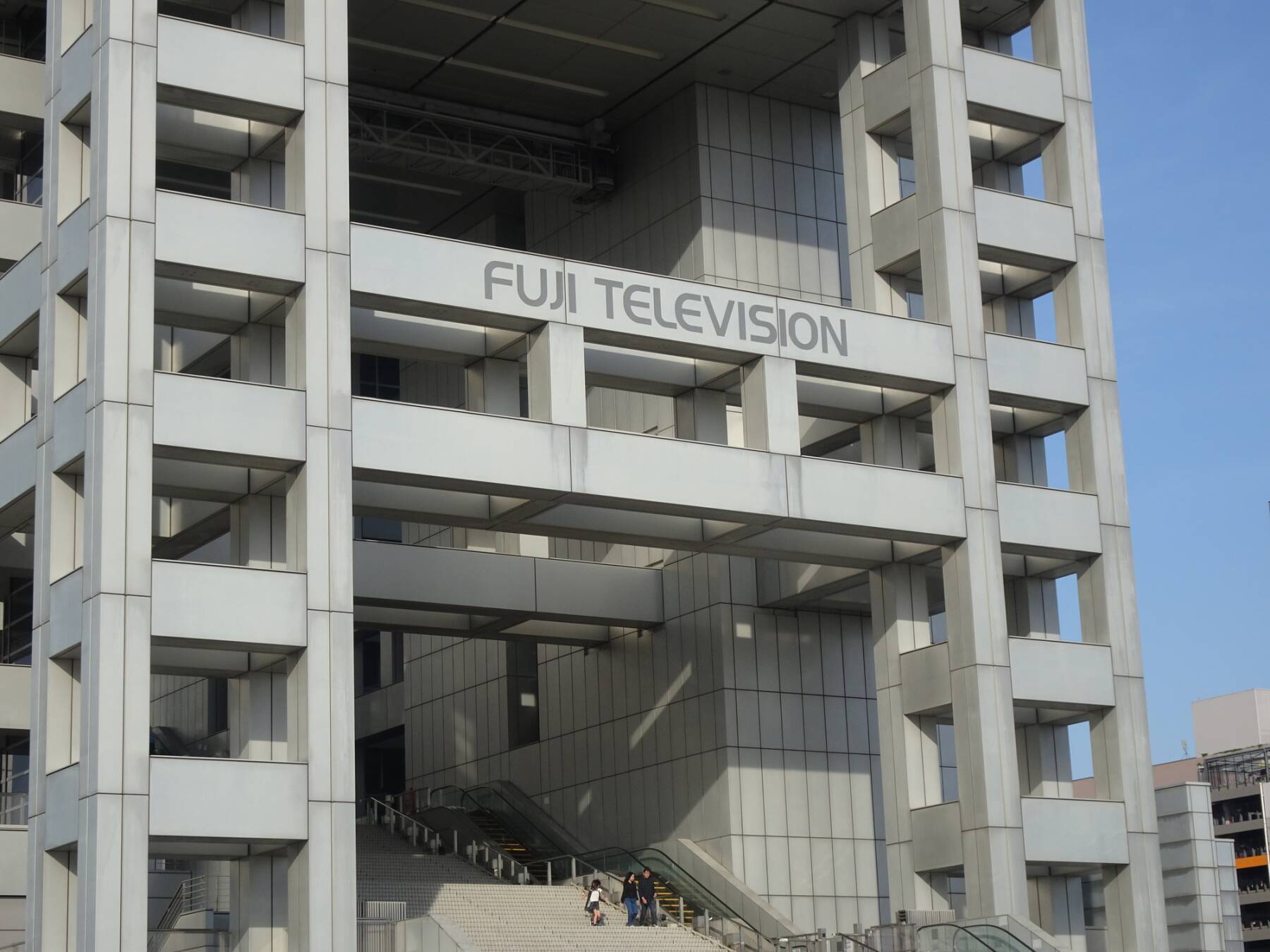 「2025年のM＆A10大ニュースはこれだ！」㊦　M＆A Online編集部セレクト