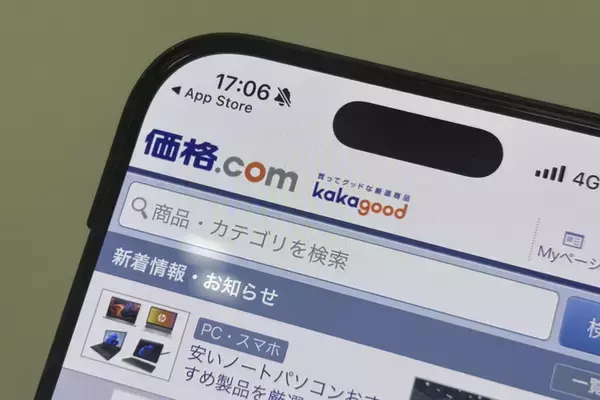 【5月M&Aサマリー】前年同月比21件増の121件、取引総額は1.4兆円超え カカクコム非公開化が牽引