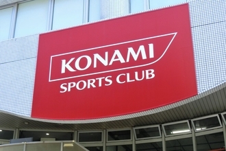 スポーツクラブ大量閉店…「コナミ・ショック」の波紋