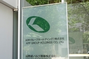 【5月アクティビストサマリー】旧村上系、「紙・パ業界」に接近を強める　香港オアシスは6銘柄を新規保有