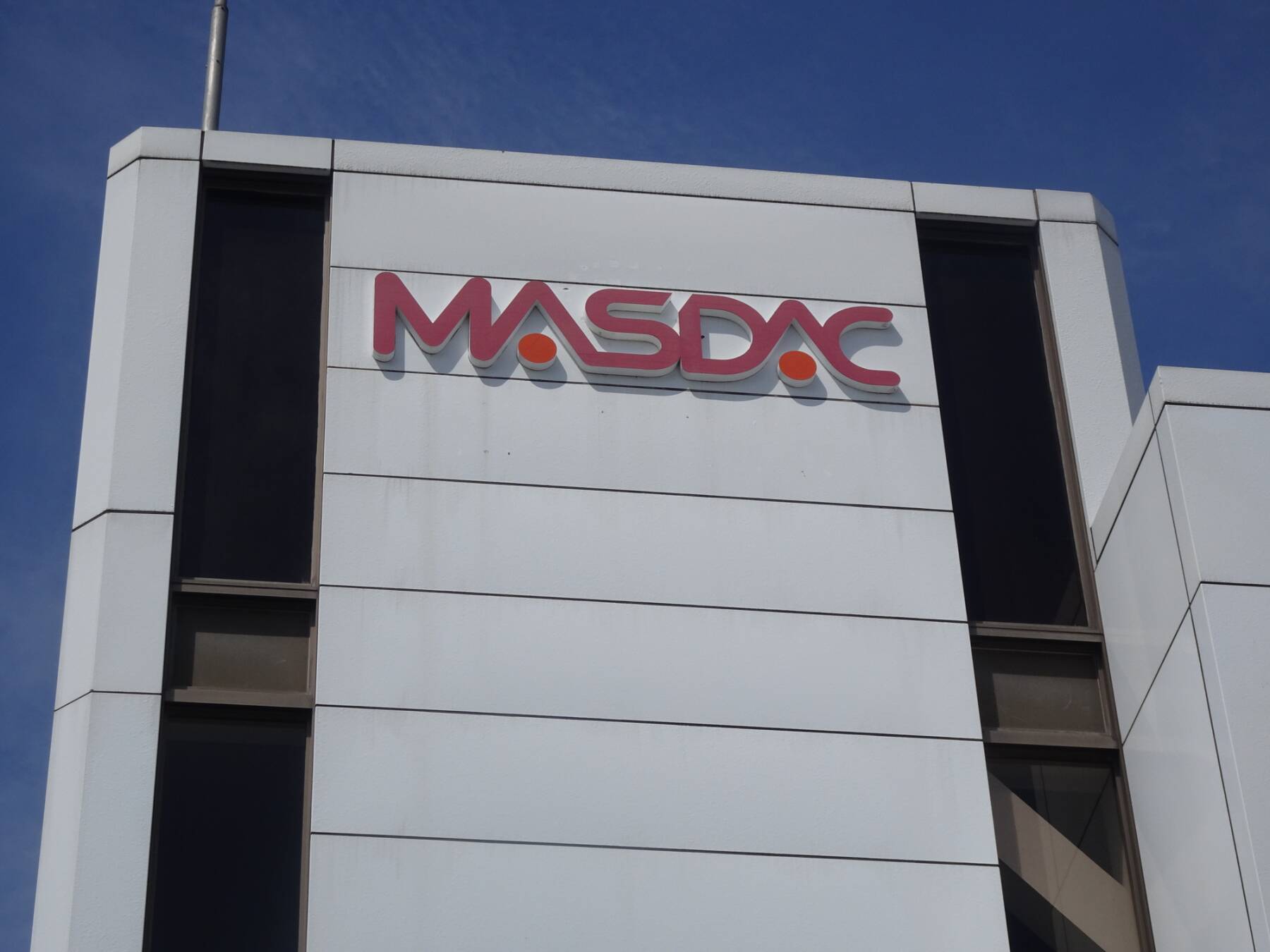 【マブチモーター】買収で食品機械に参入、「3つのM領域」で成長加速へ