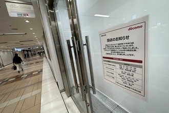 携帯ショップの撤退続く、ドコモ店はソフトバンク店よりも少なく