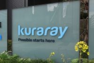 【クラレ】創立100周年の節目、新たな大型M＆Aの出番は？