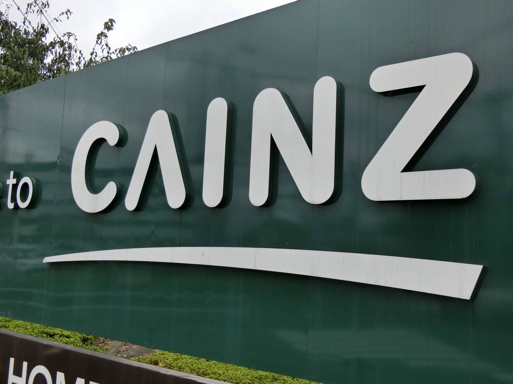 【11月資本提携サマリー】松井証券、保険代理店のエージェントIGの筆頭株主に