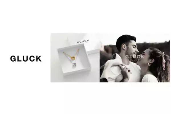 エネルギー事業中堅の「ミツウロコグループホールディングス」新興のアクセサリーブランドを子会社化