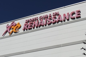 コナミ・セントラル・ルネサンス…スポーツクラブ大手の業績挽回は？