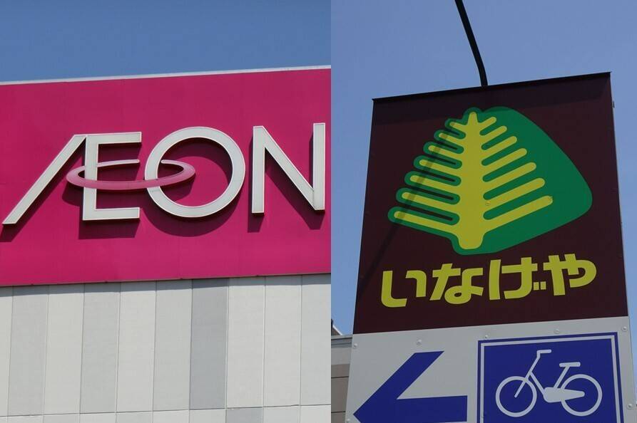 【2023年小売業界のM＆A】セブン＆アイ、今年も主役の座を譲らず　豪コンビニ運営会社を1672億円で買収