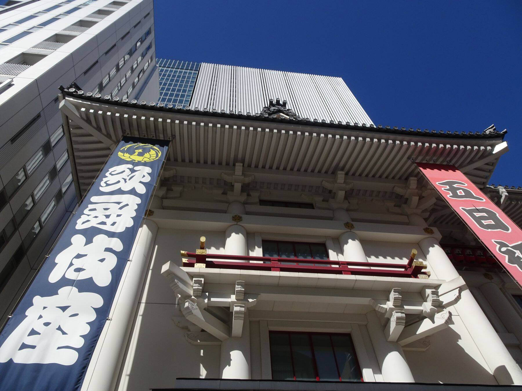 松竹   「猿之助事件」を乗り越え、東宝・東映追撃へ道筋は？｜ビジネスパーソンのための占星術