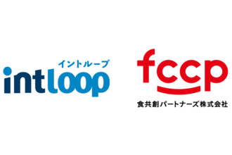 経営・ITコンサルや人材活用支援の「INTLOOP」M＆Aが食品にも拡大　異業種への展開が本格化