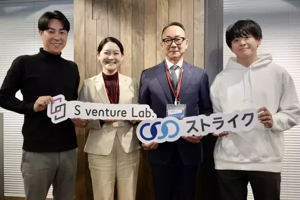 IPO直後のFUNDINNOが語る「資金調達の民主化」と、注目スタートアップ2社が描く次世代産業の最前線