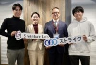 IPO直後のFUNDINNOが語る「資金調達の民主化」と、注目スタートアップ2社が描く次世代産業の最前線