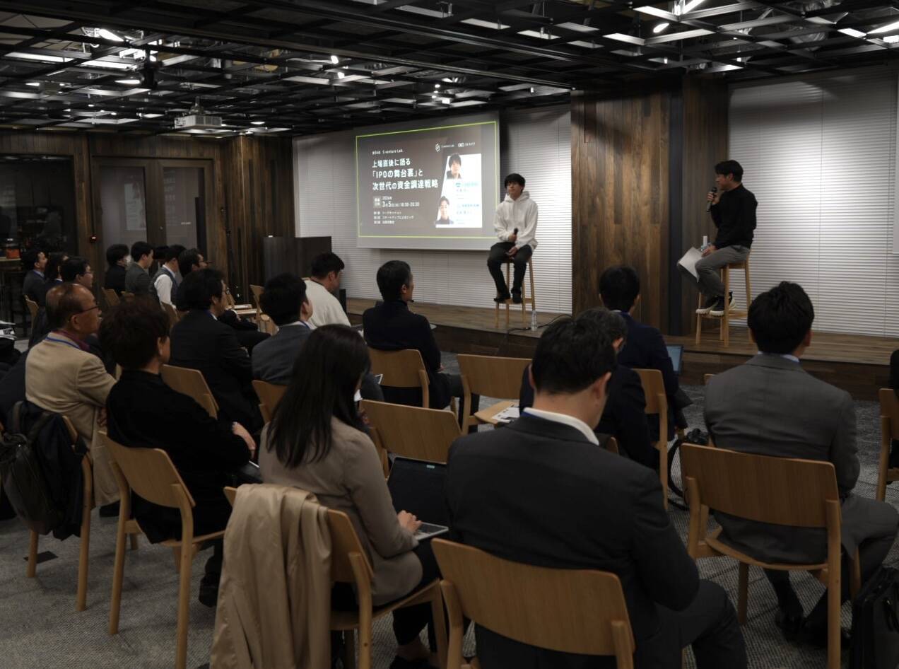 IPO直後のFUNDINNOが語る「資金調達の民主化」と、注目スタートアップ2社が描く次世代産業の最前線