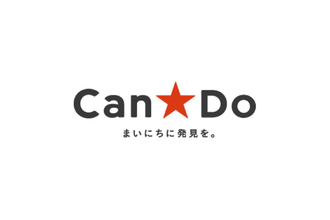 イオン株式会社が株式会社キャンドゥ＜2698＞株式の変更報告書を提出