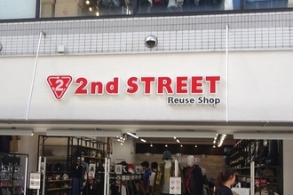 【M＆Aリブート】リユース最大手のセカンドリテイリング、「2nd STREET」軸に世界を目指す