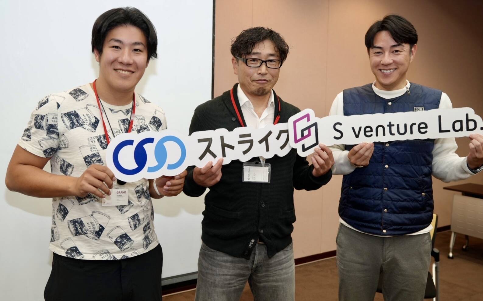 三菱地所グループへのM＆A「GRAND」創業者が語るリアルなExit戦略