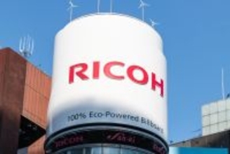 【M＆Aリブート】リコー、感光紙からデジタルサービスの会社へ　M＆Aで事業構造を変革