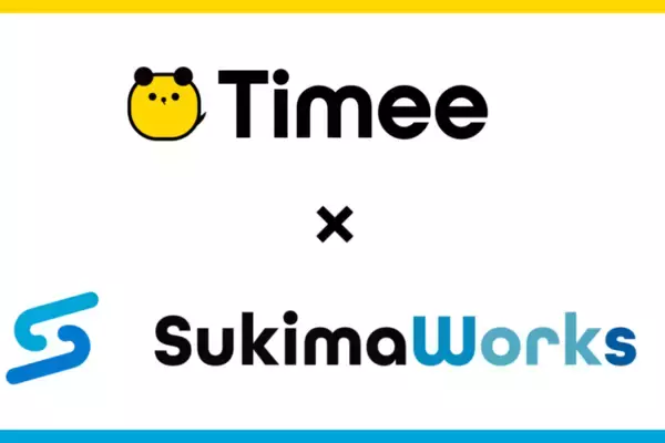 スキマバイトサービス「タイミー」攻めの経営へ　インオーガニック戦略を推進