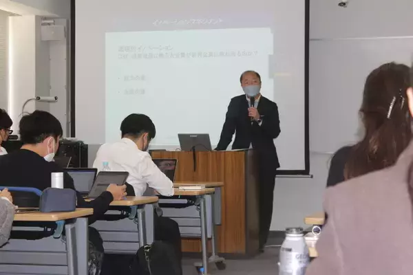 京都大学MBA「スタートアップM＆A」の講義に参加してみた
