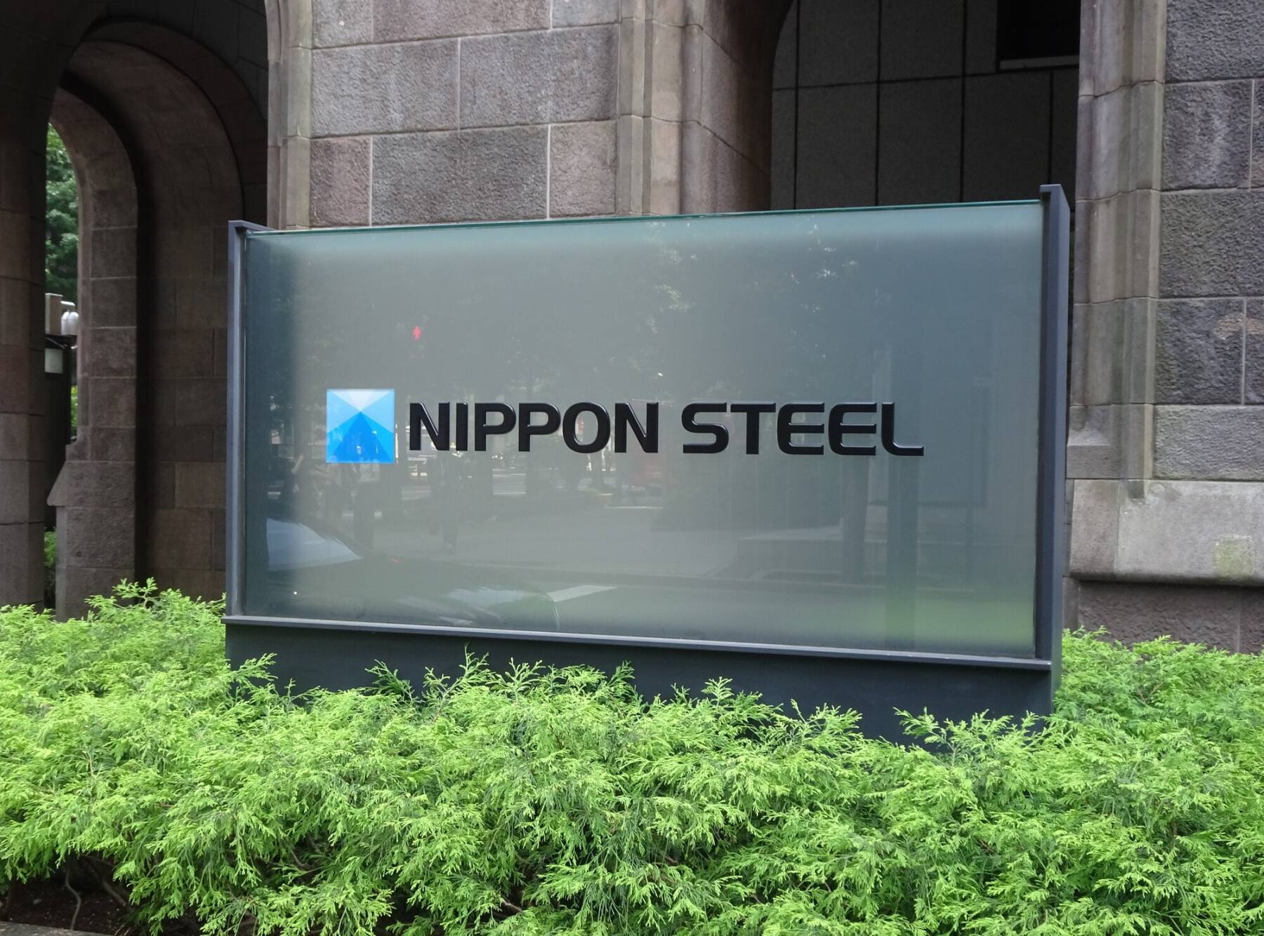 「2025年のM＆A10大ニュースはこれだ！」㊤　M＆A Online編集部セレクト