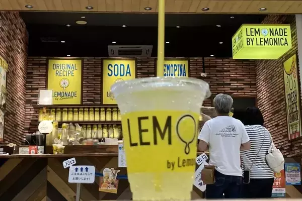 ゲームセンターが手に入れたレモネードはどんな味「GiGO」が「レモネード・レモニカ」を買収