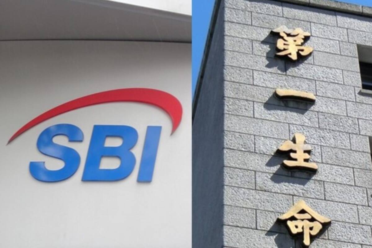 少額短期保険」誕生から20年目、業界内のM＆A状況は？ - エキサイトニュース