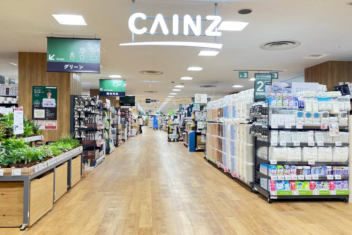 ホームセンターの「ジョイフル本田」と「アークランズ」が経営統合　続く業界再編