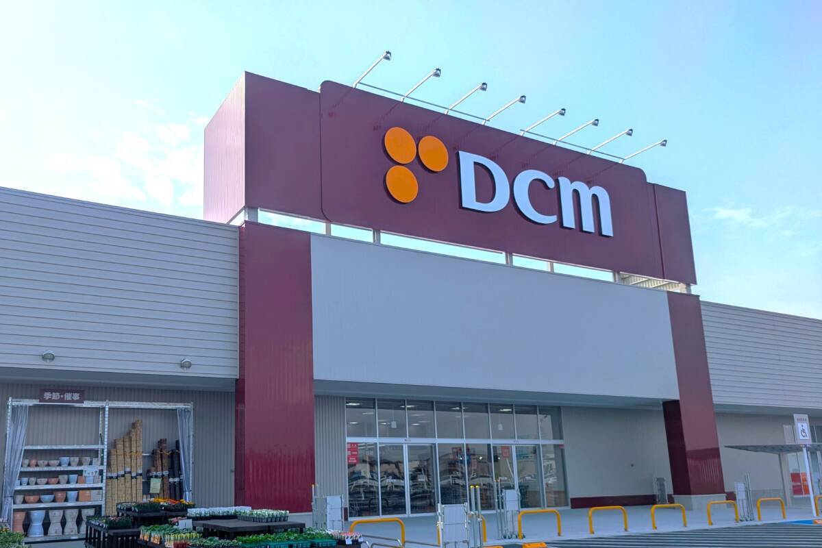 ホームセンターの「ジョイフル本田」と「アークランズ」が経営統合　続く業界再編