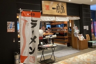 「一風堂」「幸楽苑」「町田商店」「ラーメン山岡家」ばらつきはあるもののいずれも売り上げがアップ