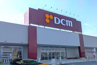 ホームセンター大手の「DCMホールディングス」今年2件目の企業買収を実施