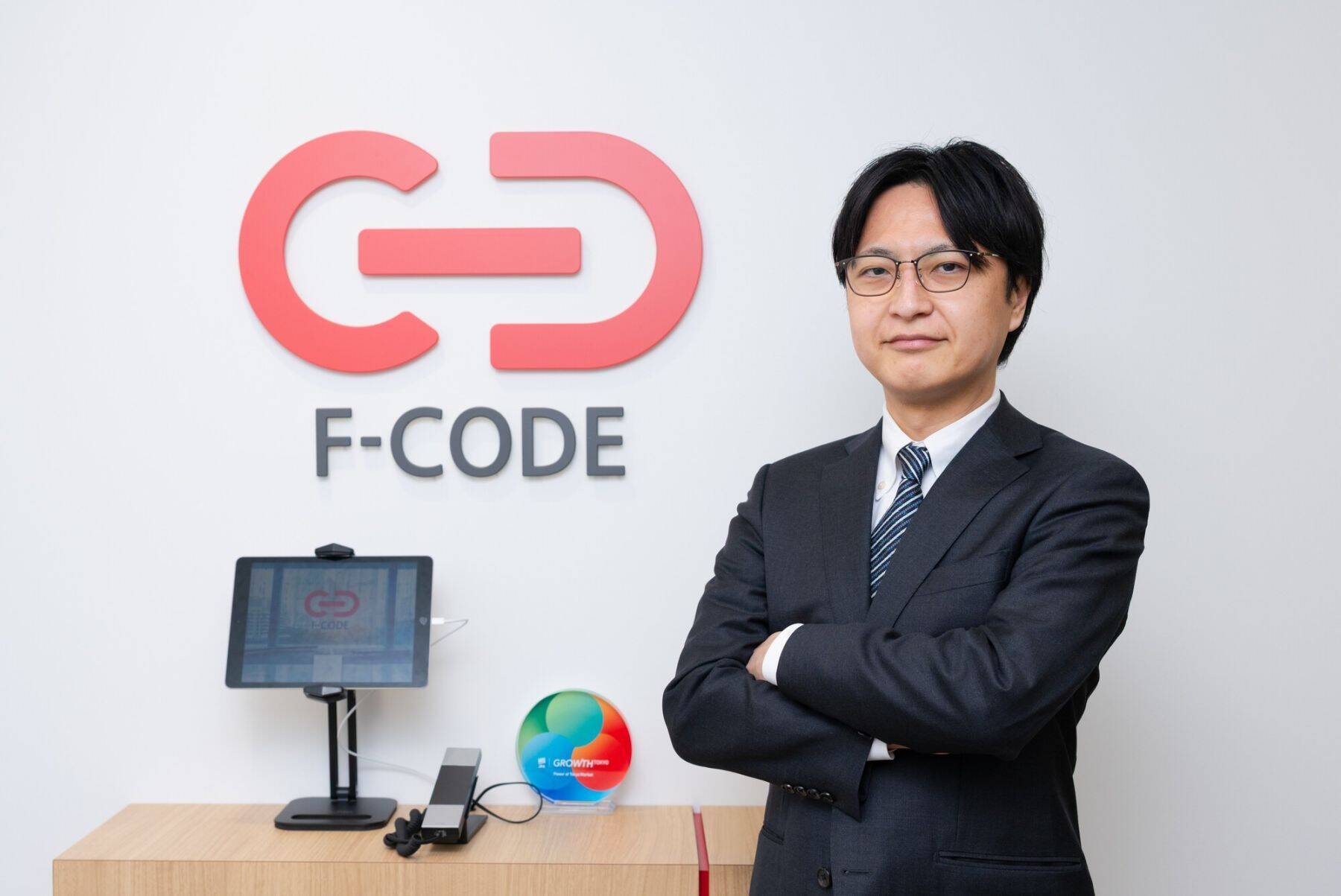 "実業"へと事業領域を広げるエフ・コード、M＆A戦略を門脇琢馬執行役員に聞く
