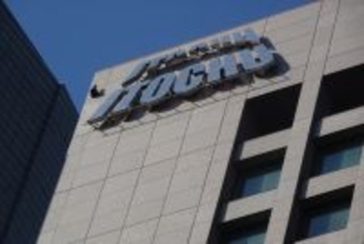 伊藤忠商事＜8001＞、化学品メーカーのタキロンシーアイ＜4215＞をTOBで完全子会社化